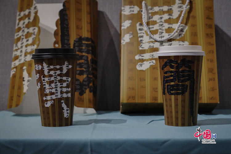 简牍中国·影记9｜西北师范大学：用创意设计对简牍文化进行当代表达