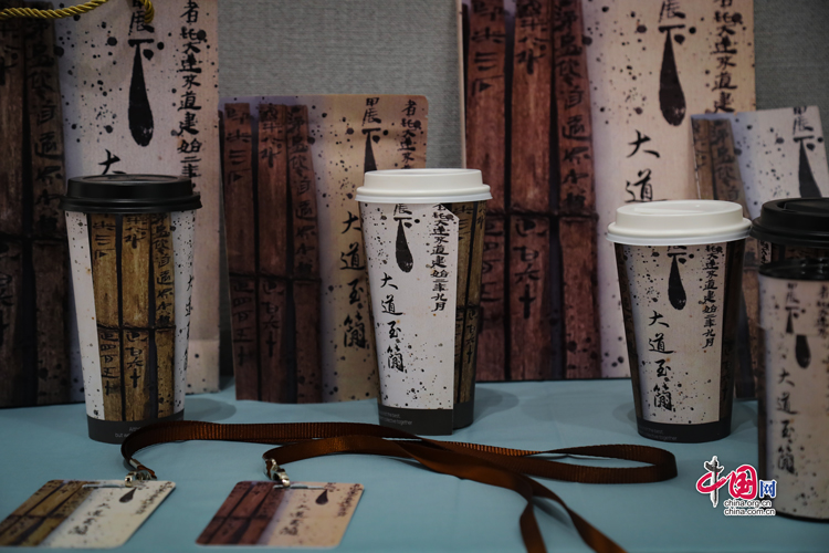 简牍中国·影记9｜西北师范大学：用创意设计对简牍文化进行当代表达