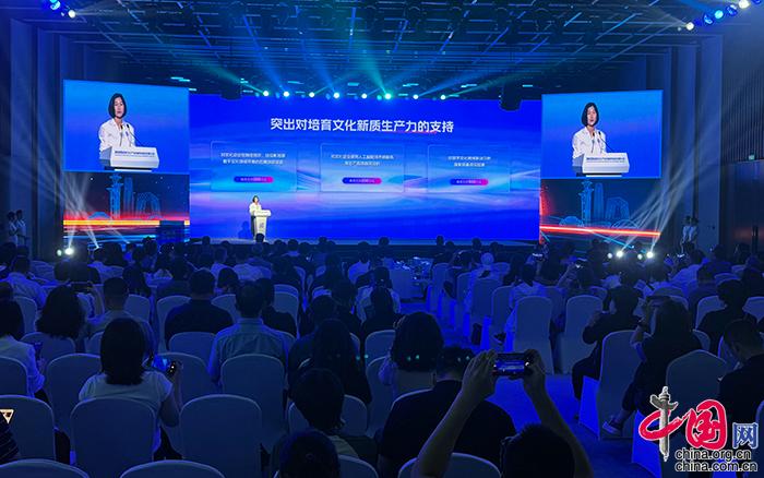 北京朝阳出台17项新政 加快培育文化产业新质生产力