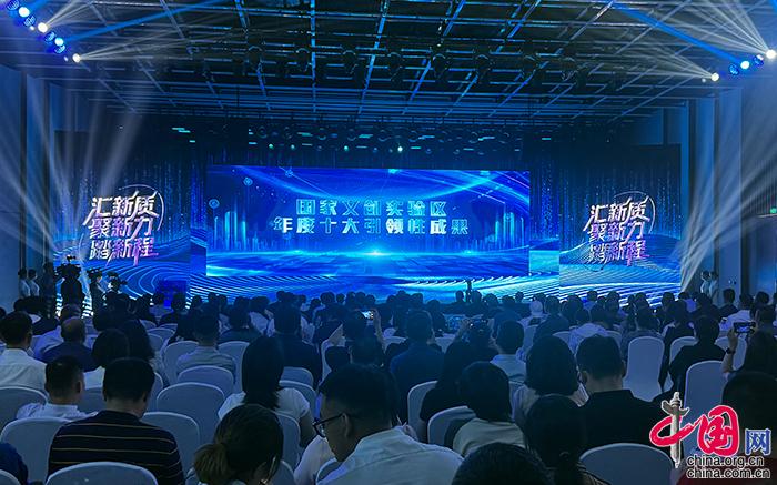 北京朝阳出台17项新政 加快培育文化产业新质生产力