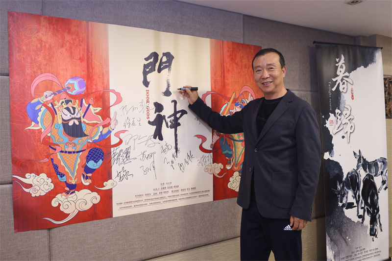 8K国风数字动画《门神》发布 蕴含浓厚东方美学