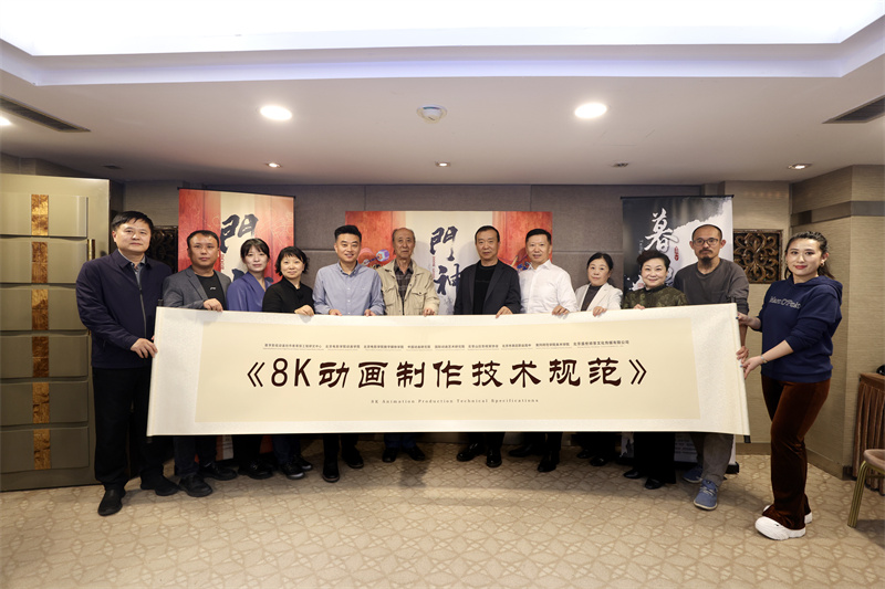 8K国风数字动画《门神》发布 蕴含浓厚东方美学