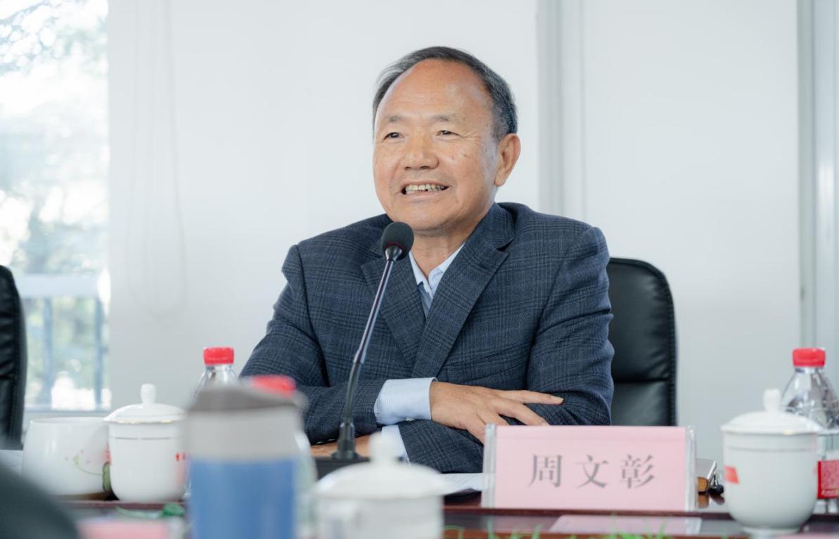 “中华诗词学习强国号”启动仪式在京举行