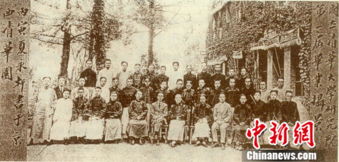 梁启超诞辰150周年，我们如何读懂“中国新民”？