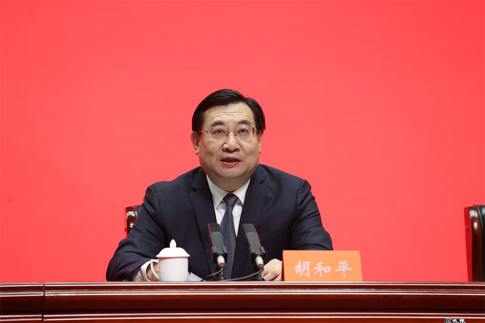 仰韶文化发现暨中国现代考古学诞生一百周年纪念大会举行