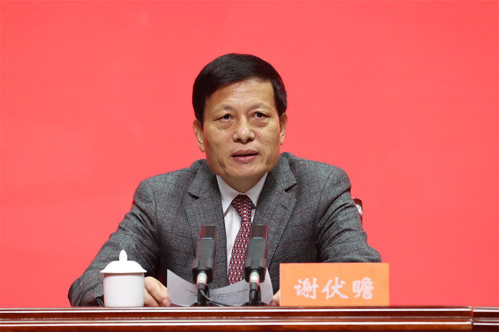 仰韶文化发现暨中国现代考古学诞生一百周年纪念大会举行