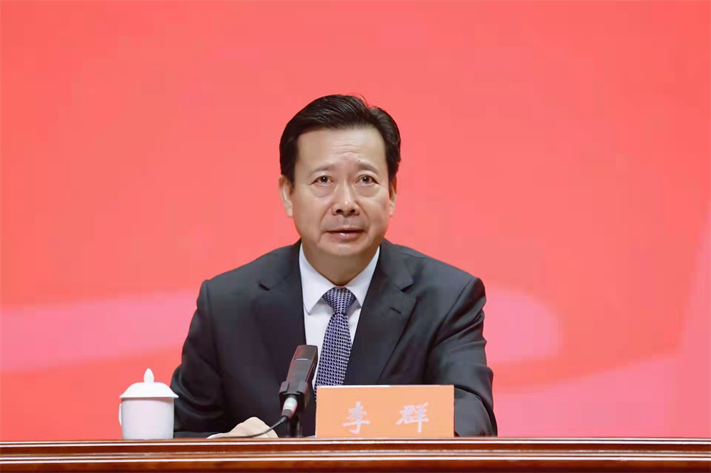 仰韶文化发现暨中国现代考古学诞生一百周年纪念大会举行