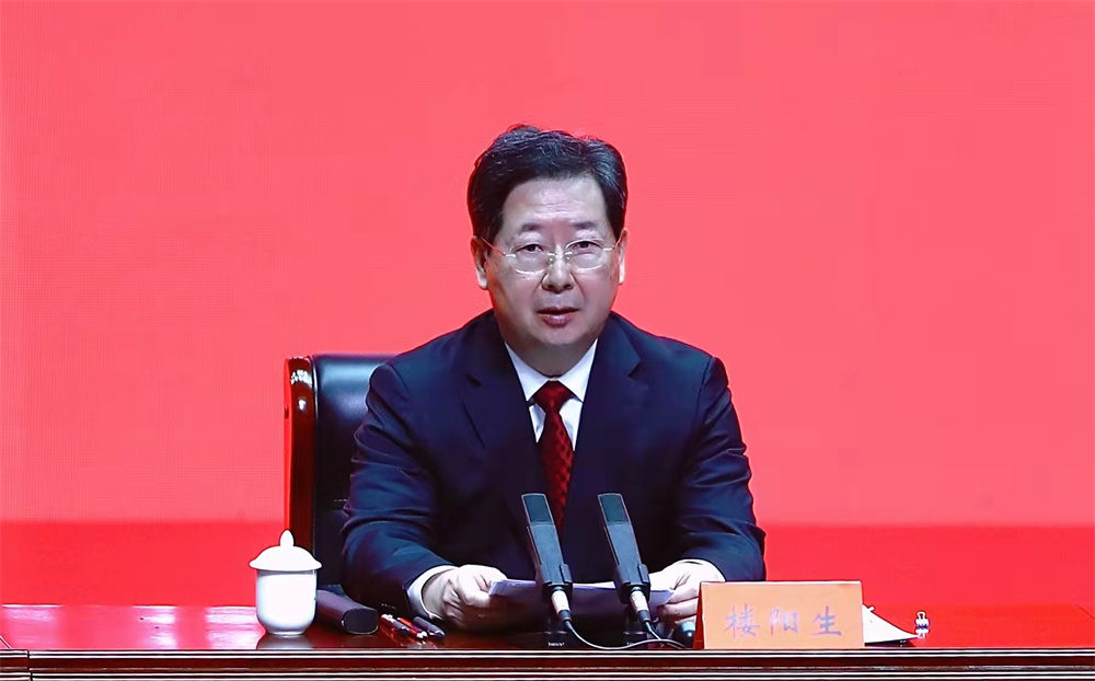 仰韶文化发现暨中国现代考古学诞生一百周年纪念大会举行