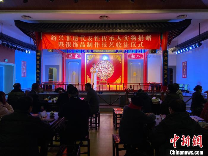 让非遗“共享” 浙江绍兴30余位传承人捐赠实物话传承