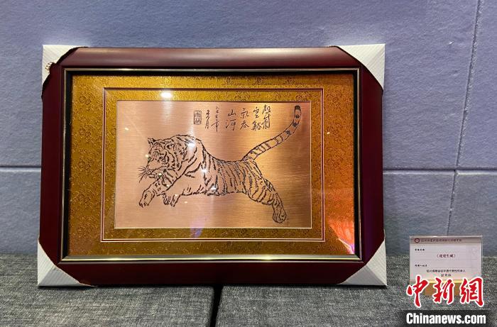 让非遗“共享”浙江绍兴30余位传承人捐赠实物话传承