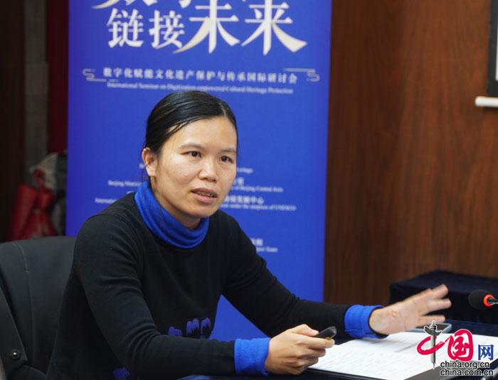 纪念世界遗产公约 50周年：中外专家探讨数字化赋能文化遗产保护新模式