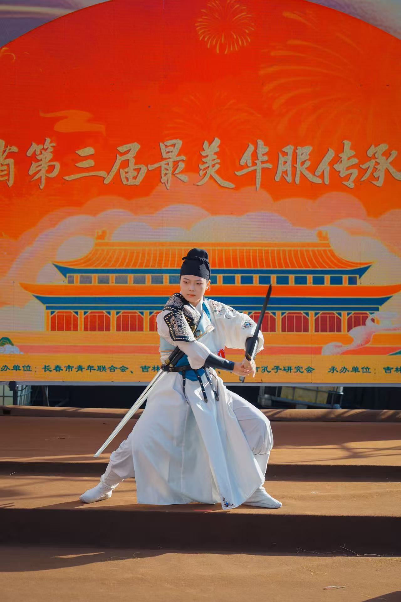 国庆假期里的“国潮国风” 长春汉服文化活动好戏连台