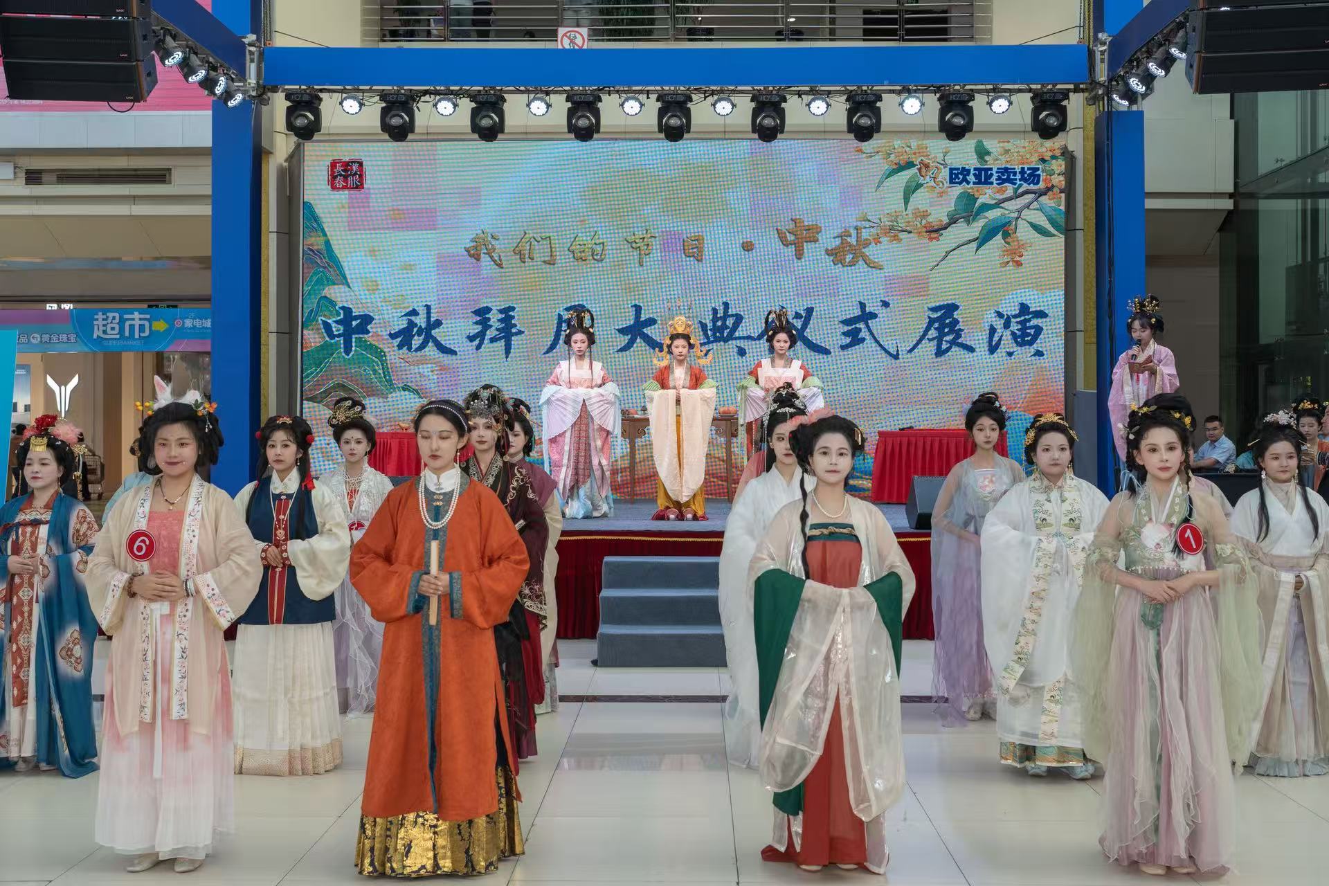 国庆假期里的“国潮国风” 长春汉服文化活动好戏连台