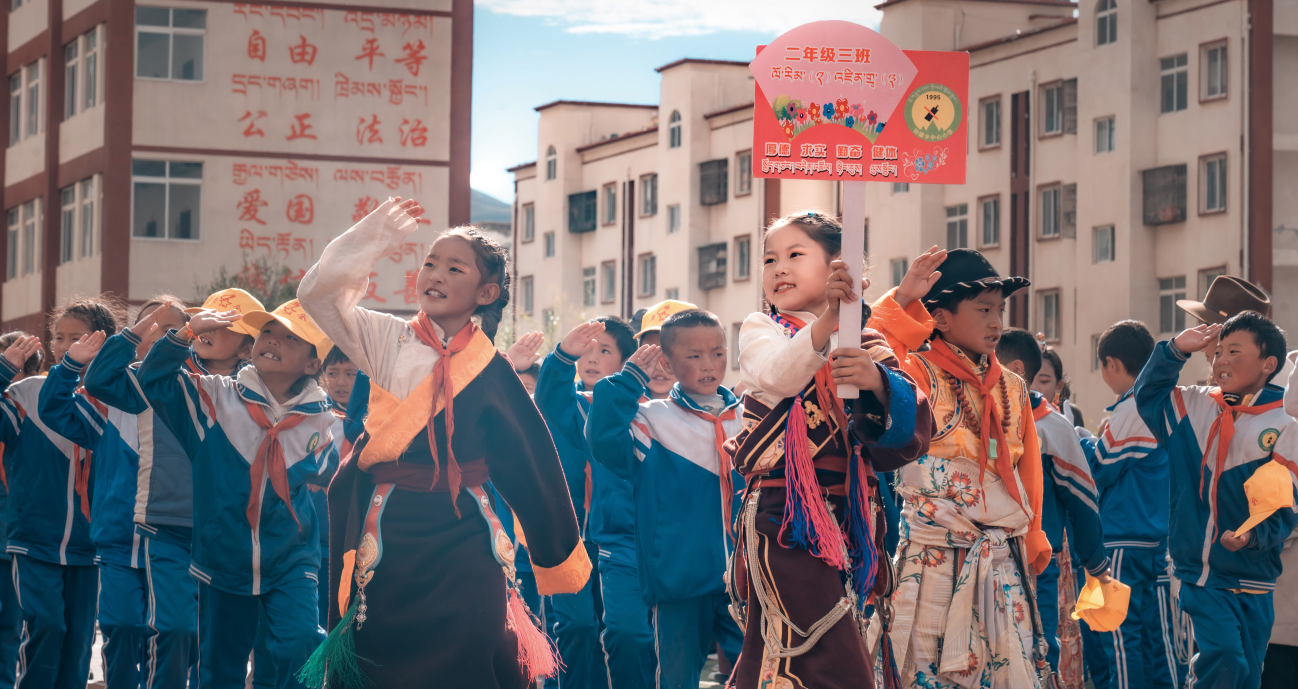 定格纯真绽放的面孔——“光影力量”第五届西藏网络影像节投稿作品