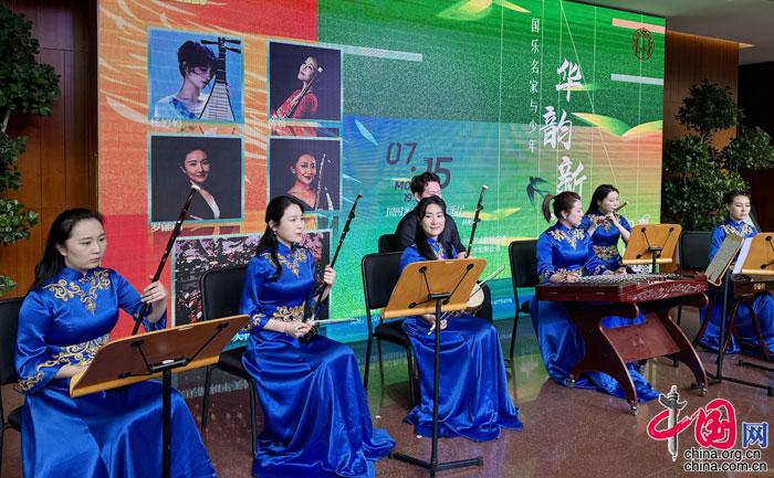 “国图•2024暑期儿童演出季”启幕 名家名团共同打造艺术盛宴