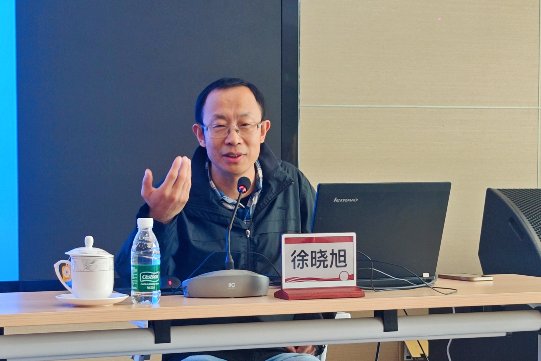 “丝绸之路上的古希腊城市”主题讲座在三山五园文化艺术中心举办