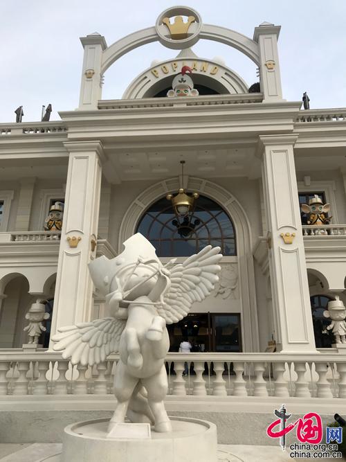 潮玩文旅融合新标杆 泡泡玛特城市乐园在京开园