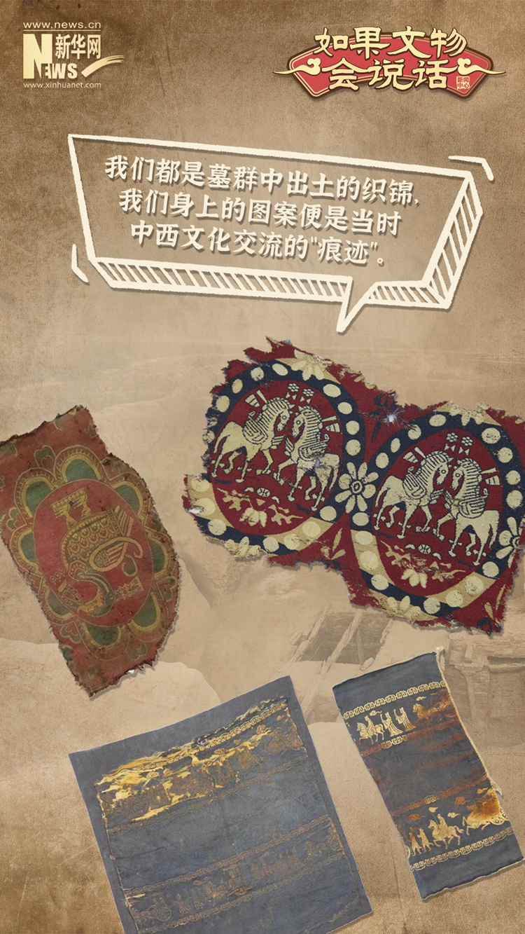 穿越千年的“神话”，“九层妖塔”里藏着什么秘密？