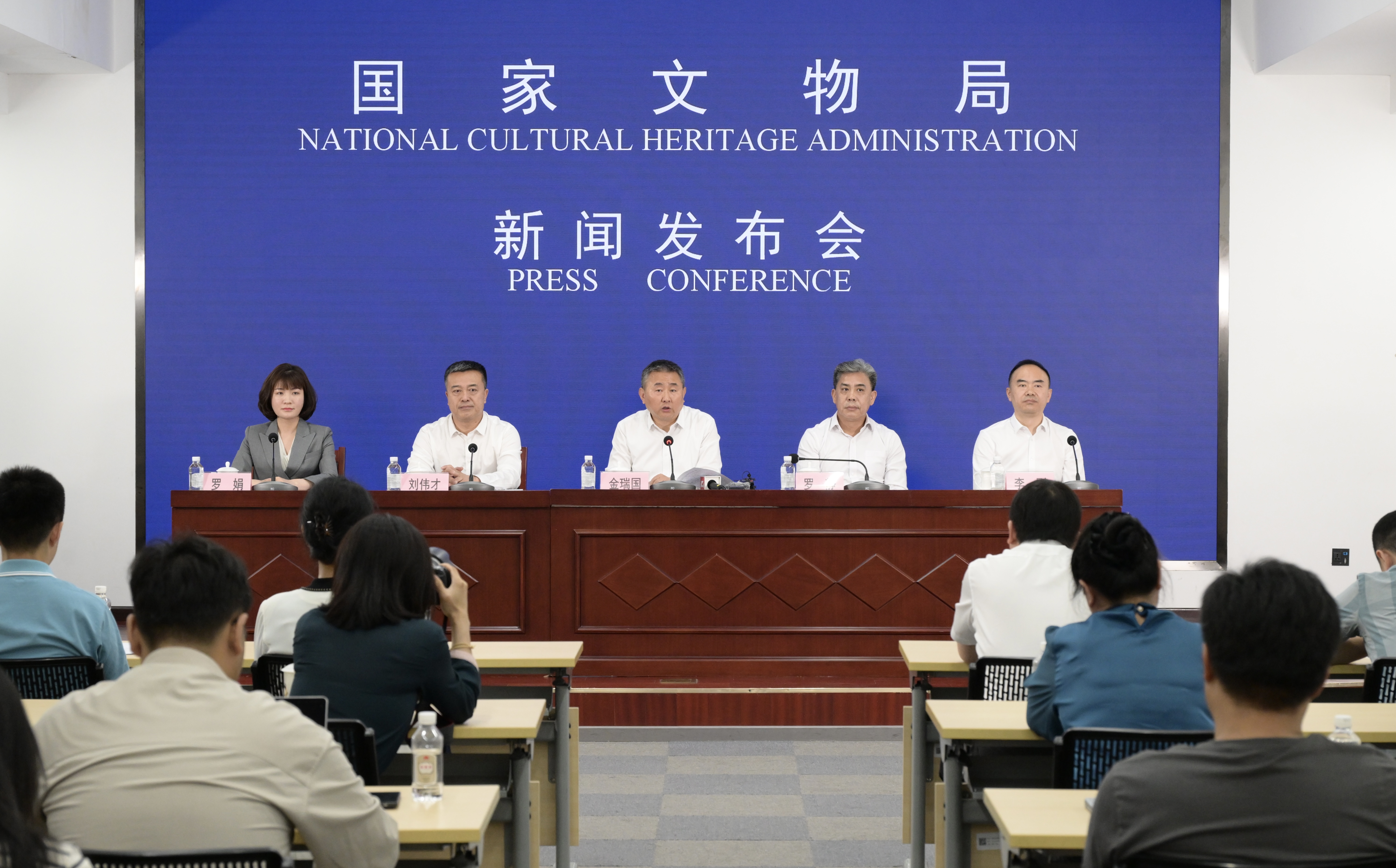 2024年文化和自然遗产日主场城市活动将于6月8日在沈阳举行