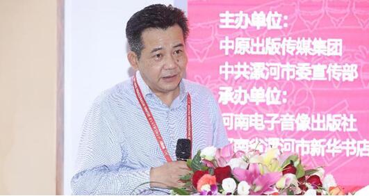 《希望的田野——舞阳农民画》新书发布暨版权输出签约仪式在京举行