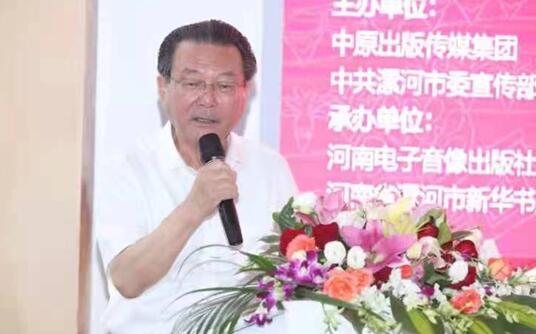 《希望的田野——舞阳农民画》新书发布暨版权输出签约仪式在京举行
