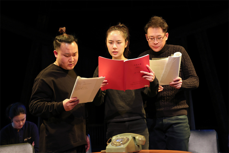 北京人艺举办开年剧本朗读 《北京大爷》呈现北京话“老味道”