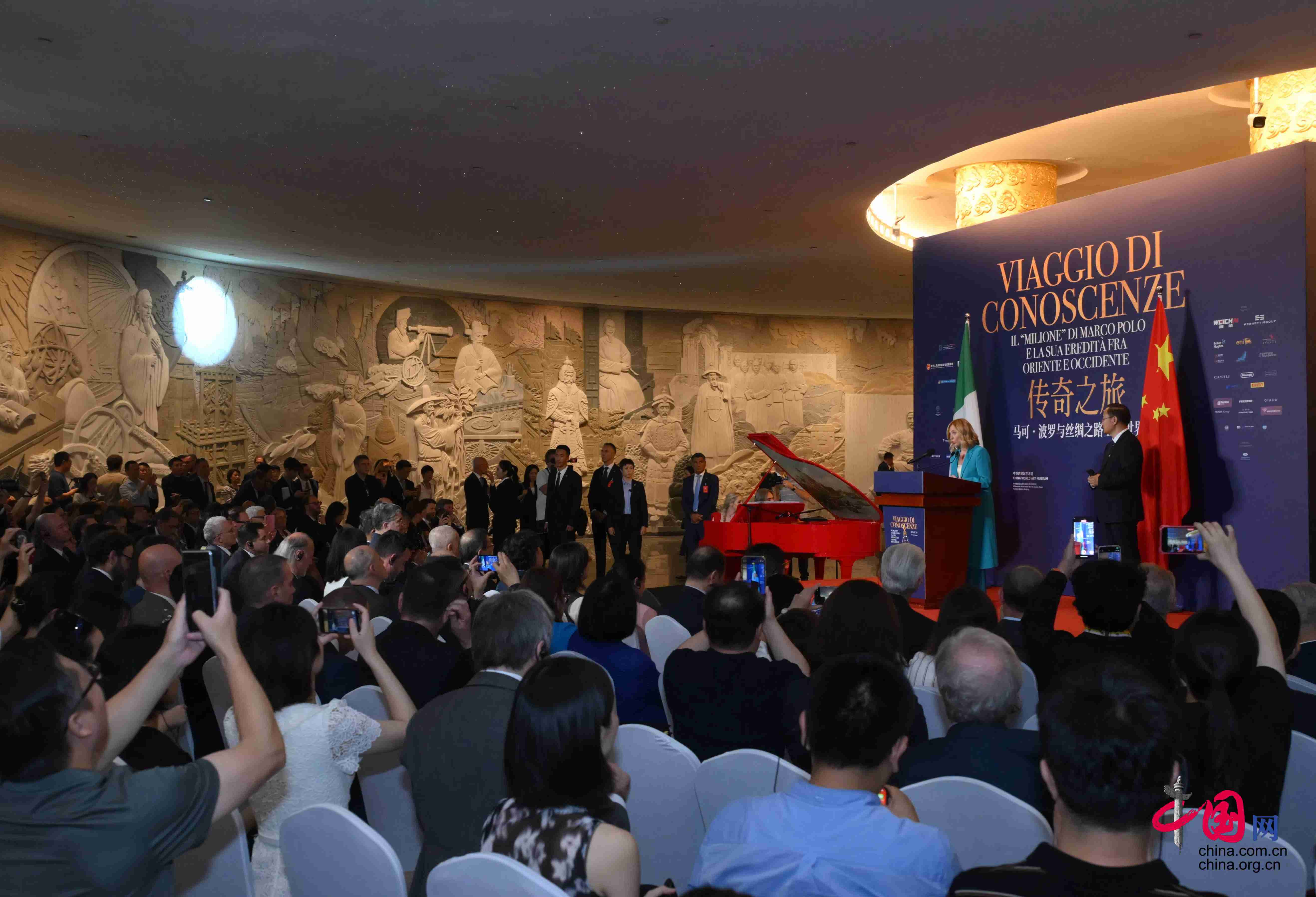 “传奇之旅：马可•波罗与丝绸之路上的世界”展览在北京启幕