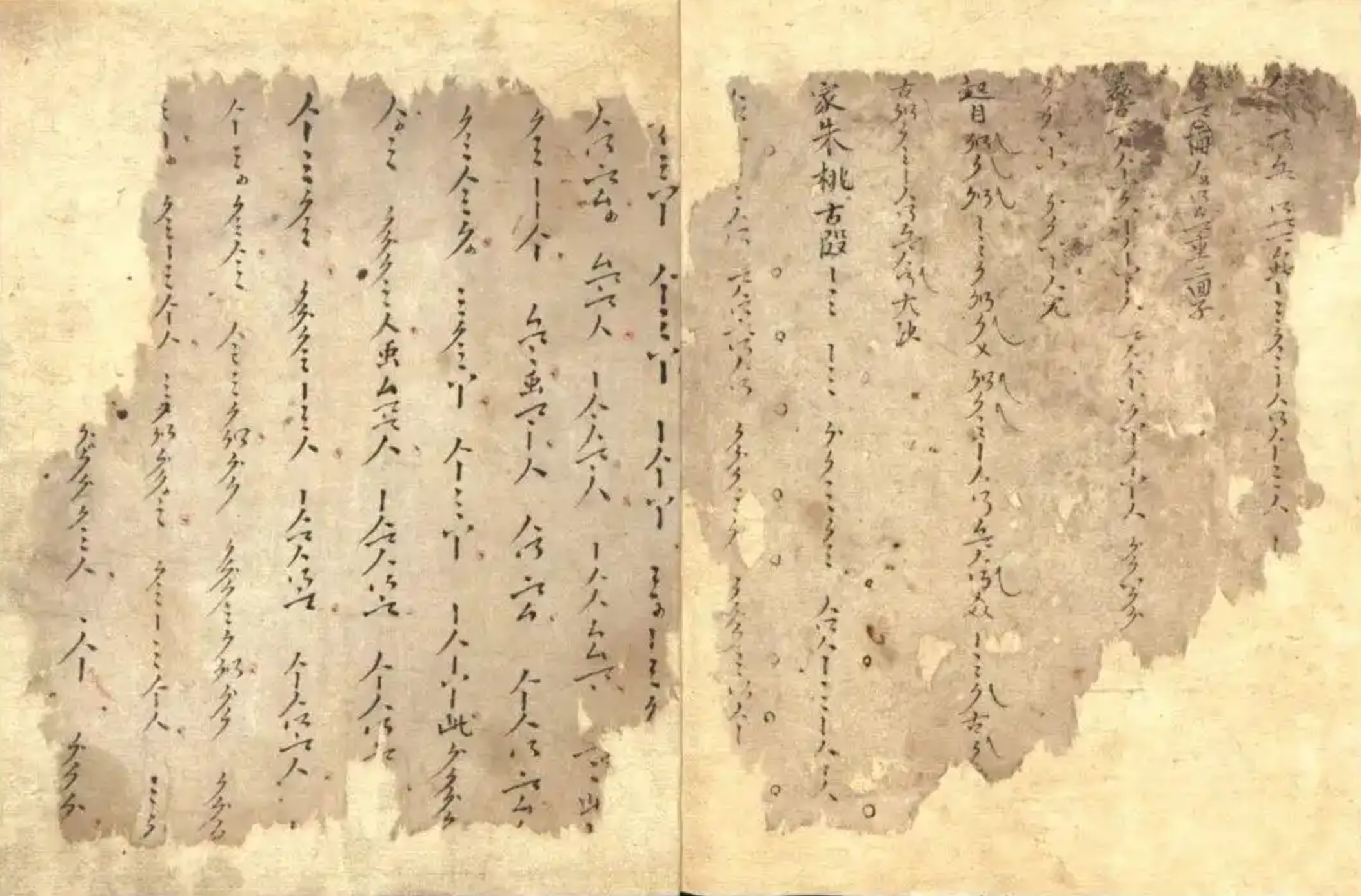 何以中国 | 西安鼓乐：笙鼓弦歌，来自盛唐的“交响乐”