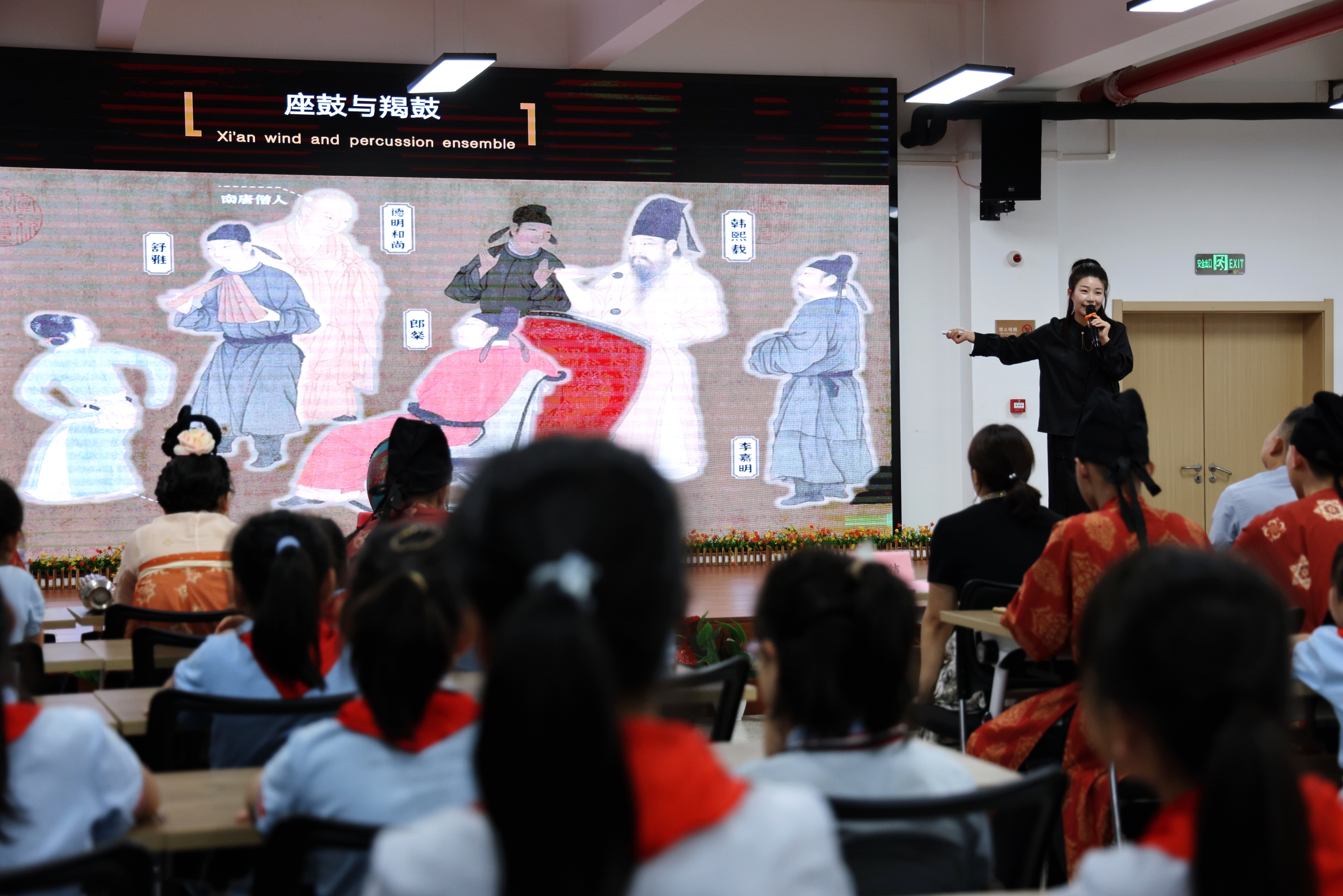 何以中国 | 西安鼓乐：笙鼓弦歌，来自盛唐的“交响乐”