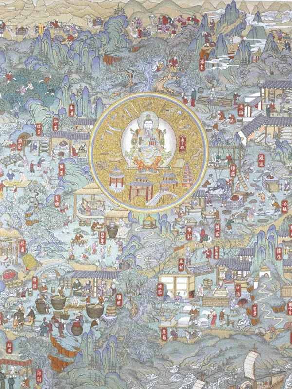 潘鲁生：进一步推动工艺美术高质量发展