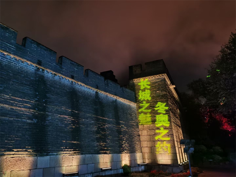 2021北京长城文化节活动正式启动