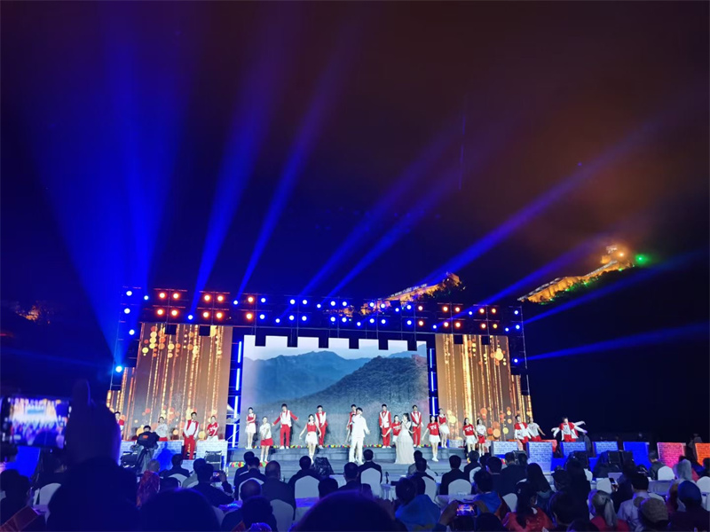 2021北京长城文化节活动正式启动