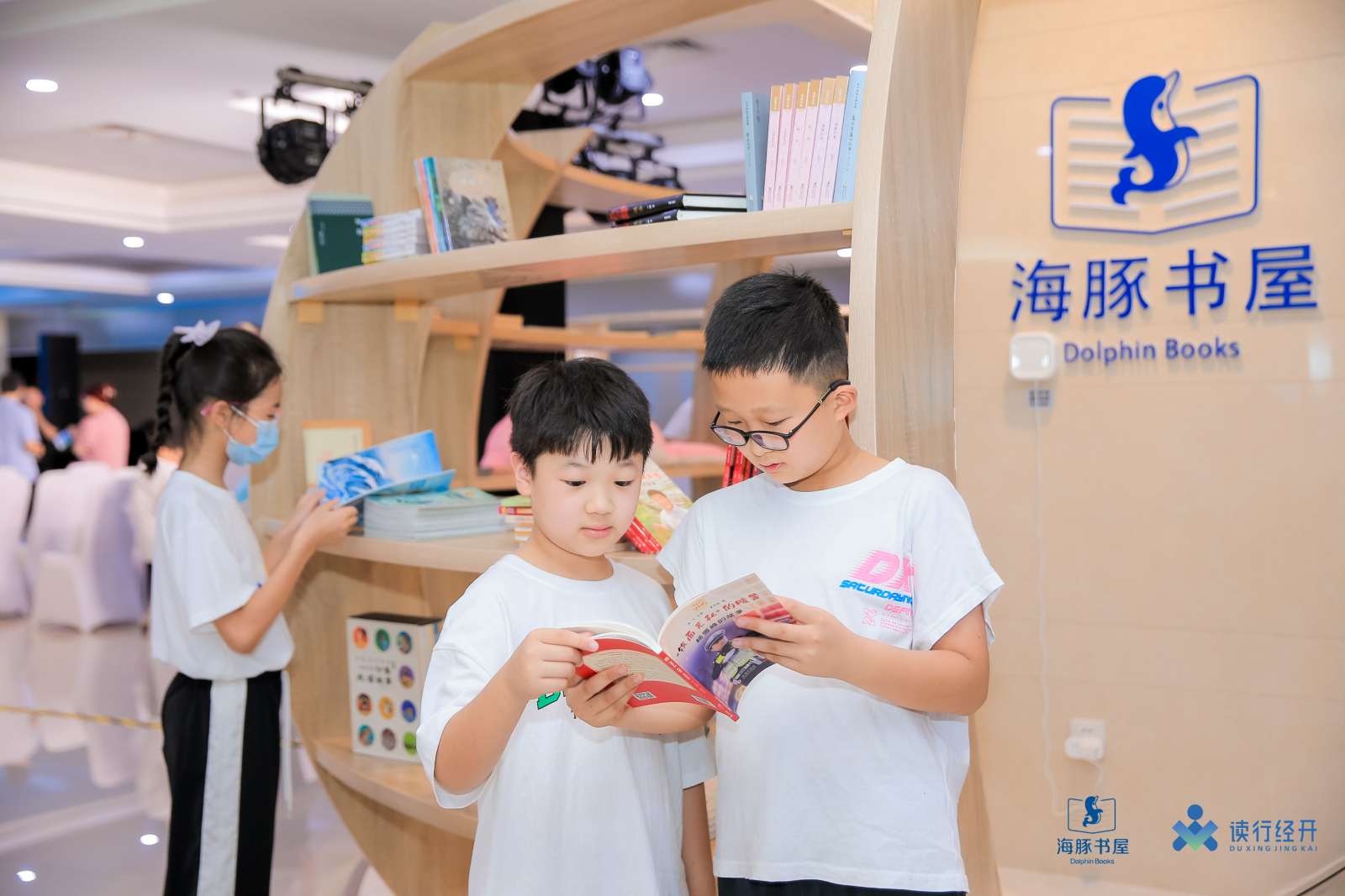 “强国复兴有我践行楷模精神”全民阅读活动在苏州举办