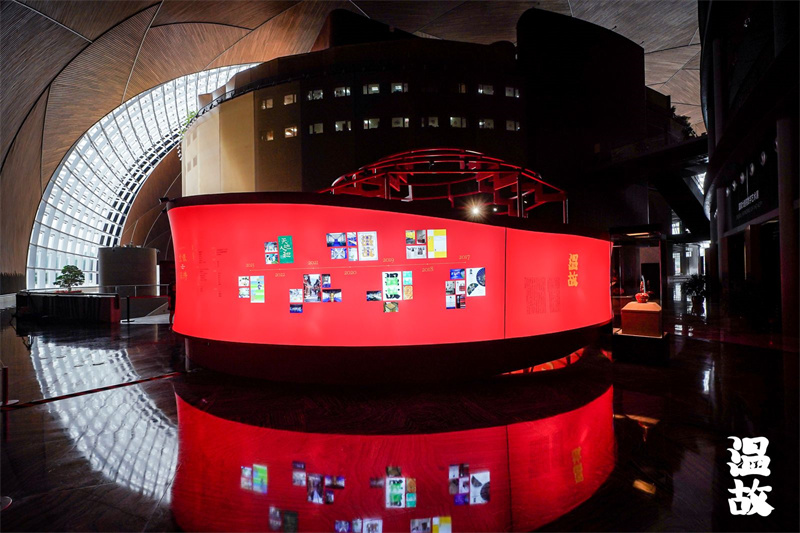 “欢喜宁波”温故非遗展在国家大剧院举行主题日展演