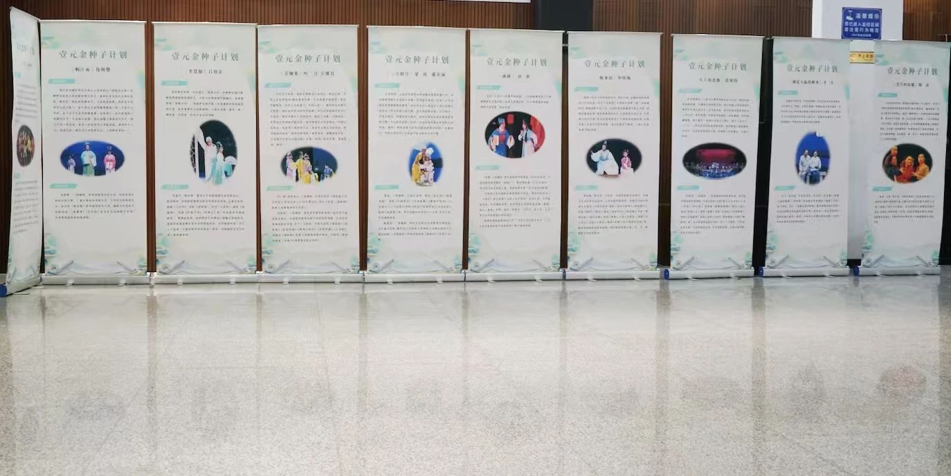 “壹元金种子计划”新闻发布会暨首批授权剧目签约仪式在京举办