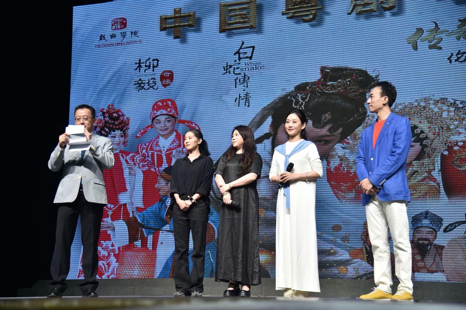 粤剧电影《白蛇传・情》狮城首映 以光影匠心续写中新戏曲文化交融新篇