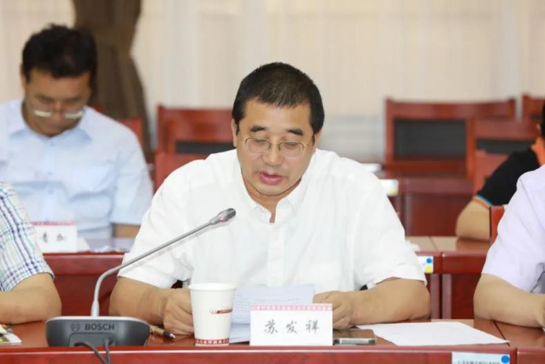 学术盛事 聚焦中华民族现代文明与西藏优秀文化传承