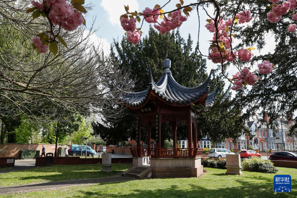 促中西文化互鉴 中国元素为莎翁故里增色