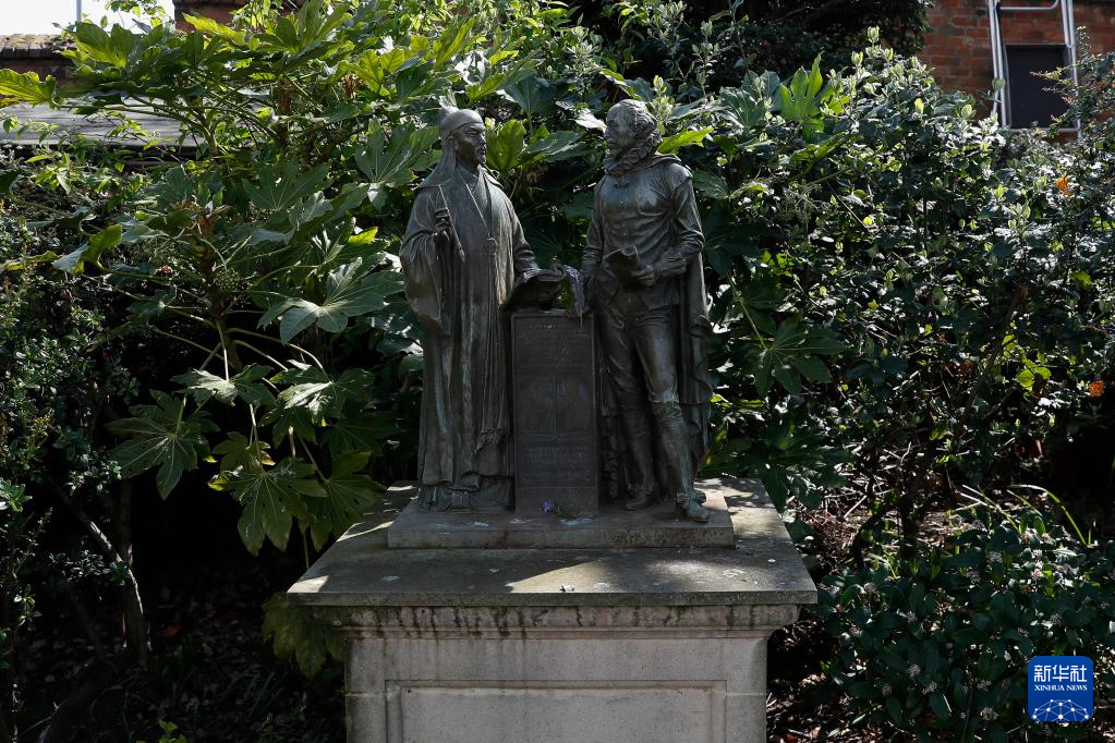 促中西文化互鉴 中国元素为莎翁故里增色