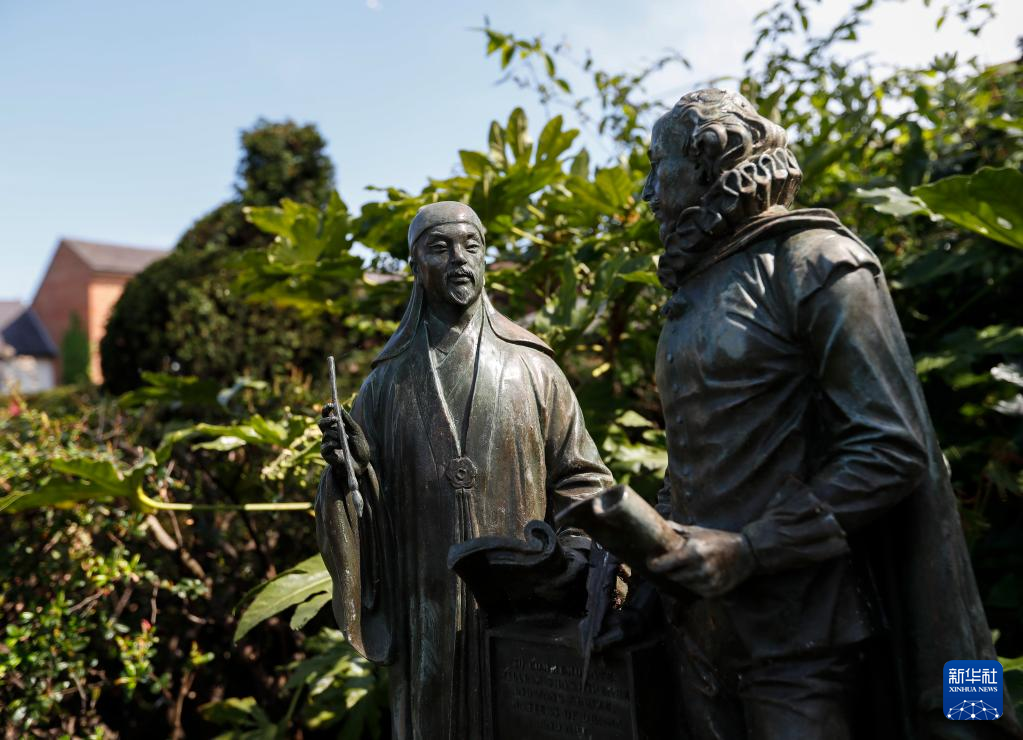 促中西文化互鉴 中国元素为莎翁故里增色