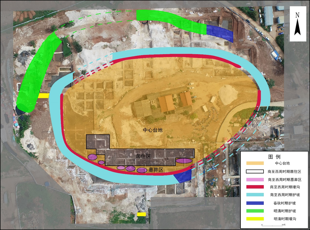 “考古中国”重大项目重要进展工作会在京召开