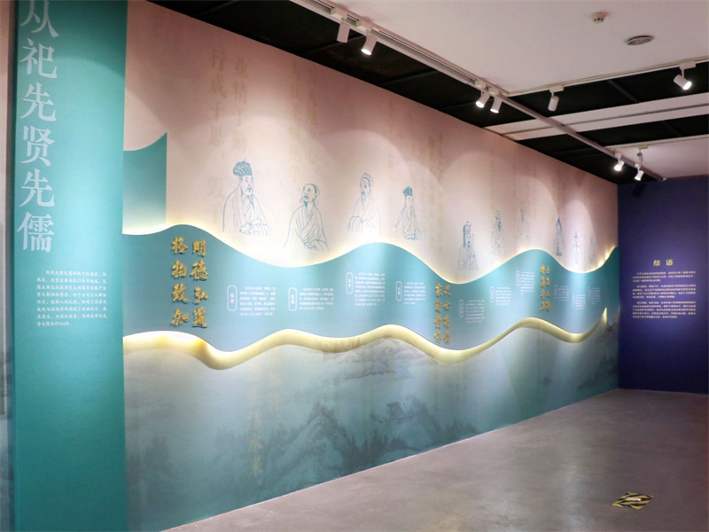 “礼乐教化——北京孔庙祀典文化展”在京开展