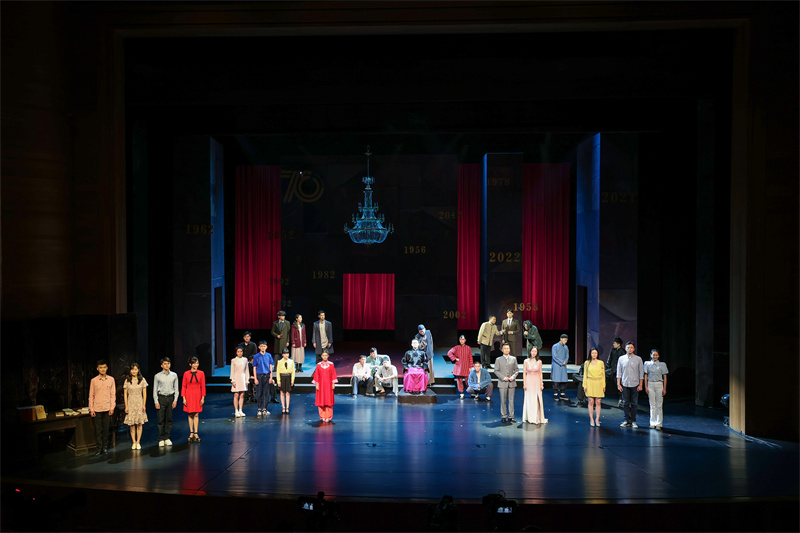 “向戏剧致敬” 北京人艺建院70周年纪念演出上演