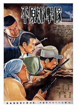 电影展映“致敬”单元推出红色经典影片影展 庆祝中国共产党成立100周年