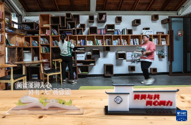 苏州开弦弓村：增建文化设施 助力乡村振兴