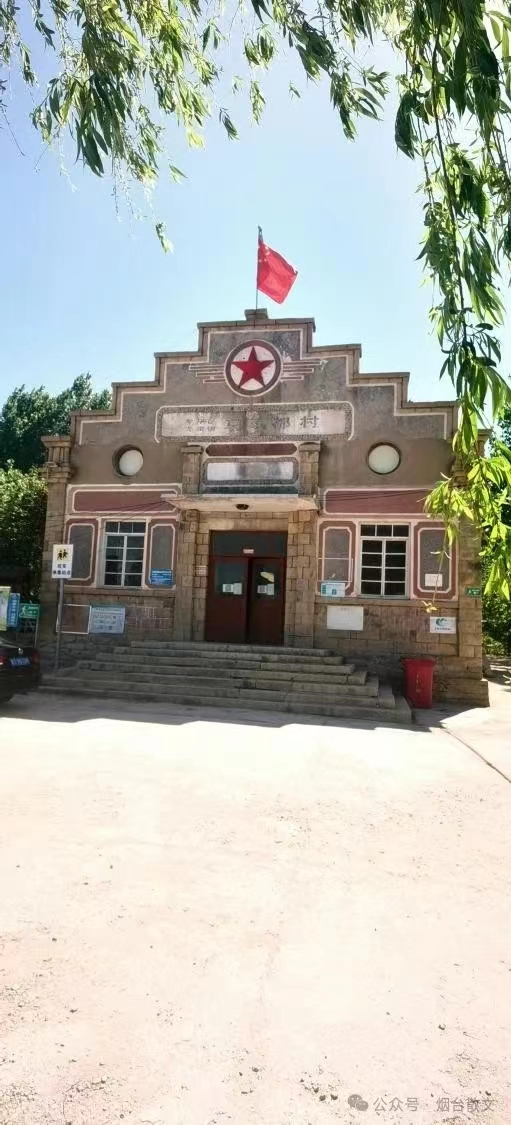 邓兆安：马家都村的大礼堂