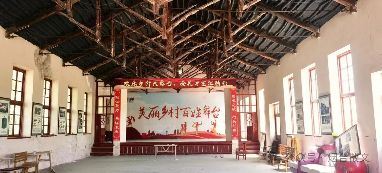 邓兆安：马家都村的大礼堂