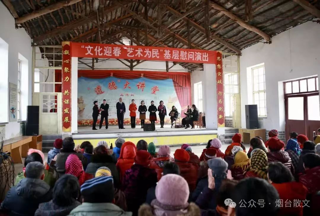 邓兆安：马家都村的大礼堂