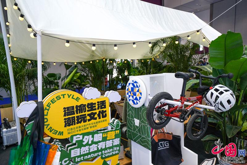 深圳文博会开幕 北京朝阳沉浸式主题展亮点十足