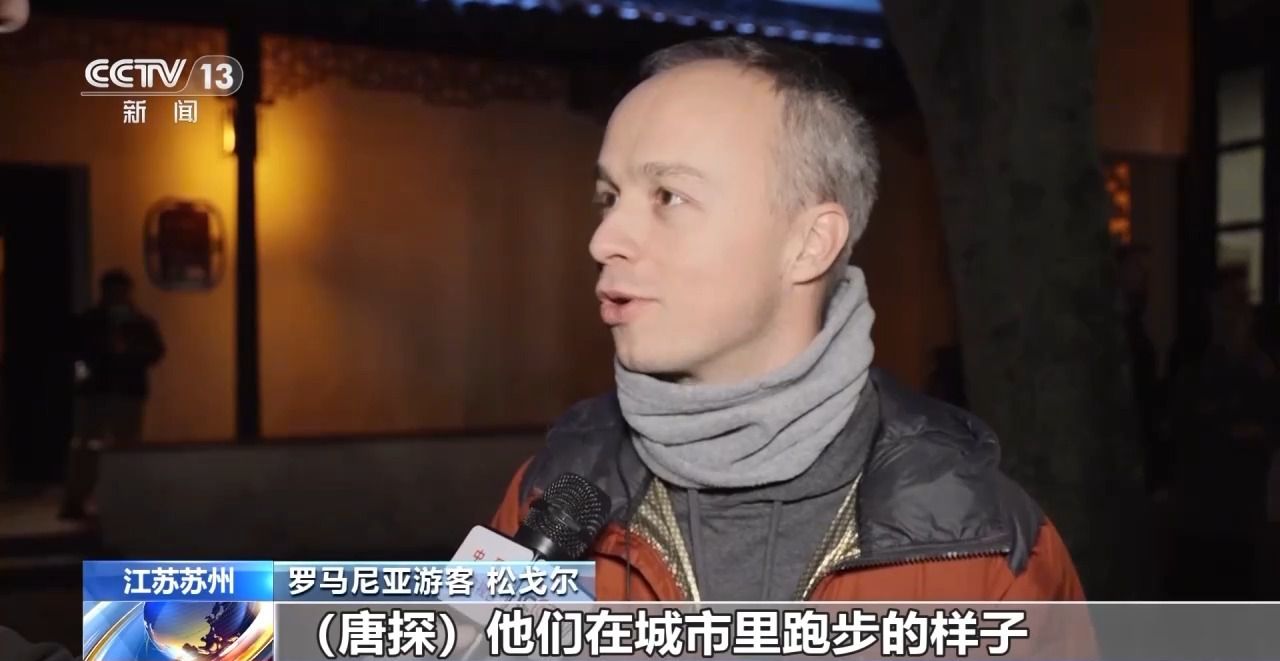 国产电影成文旅热潮“催化剂” 春日旅游升级“新玩法”